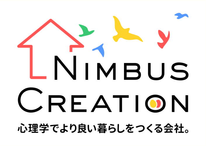 Nimbus Creation
